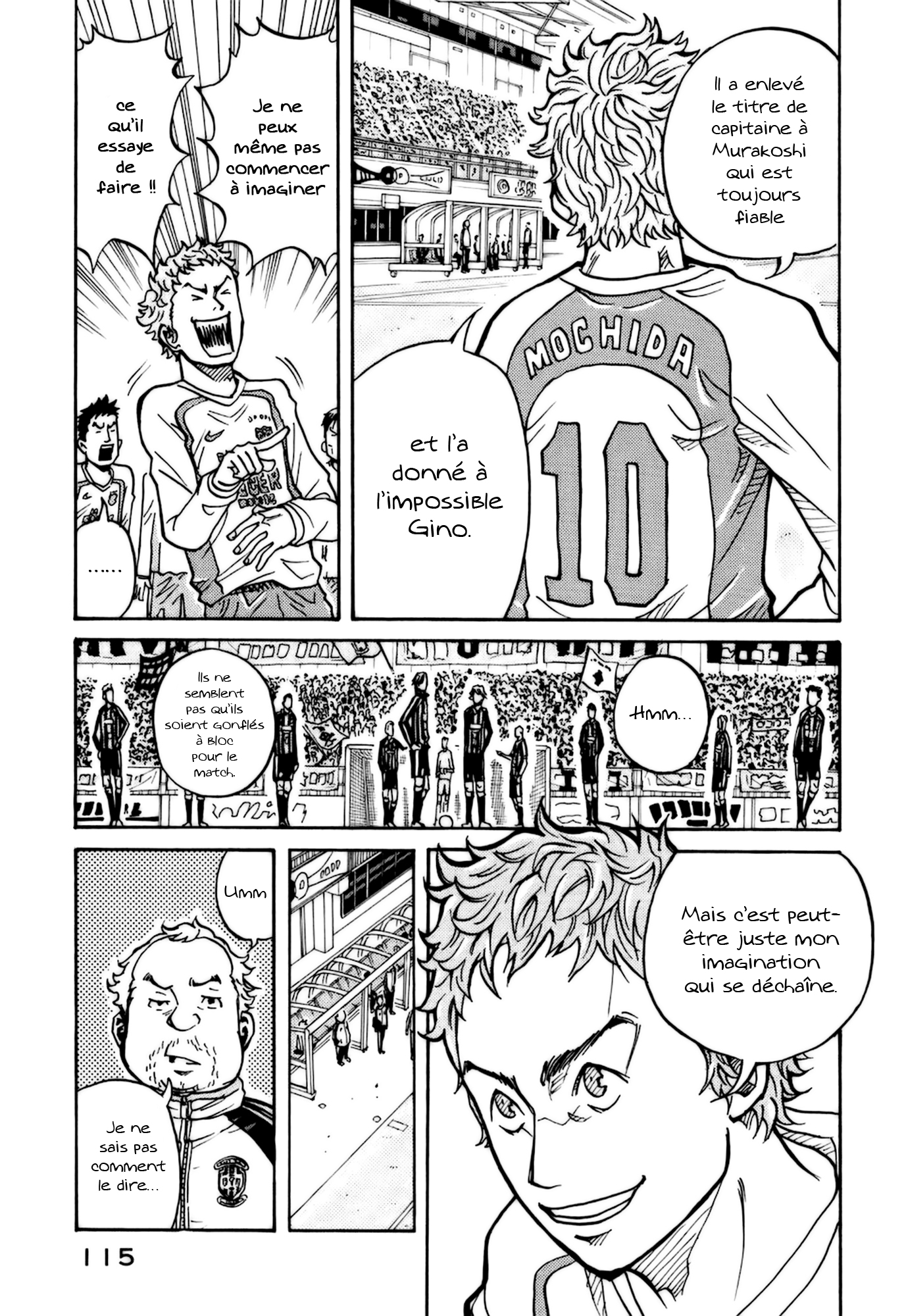 img Giant killing 3
